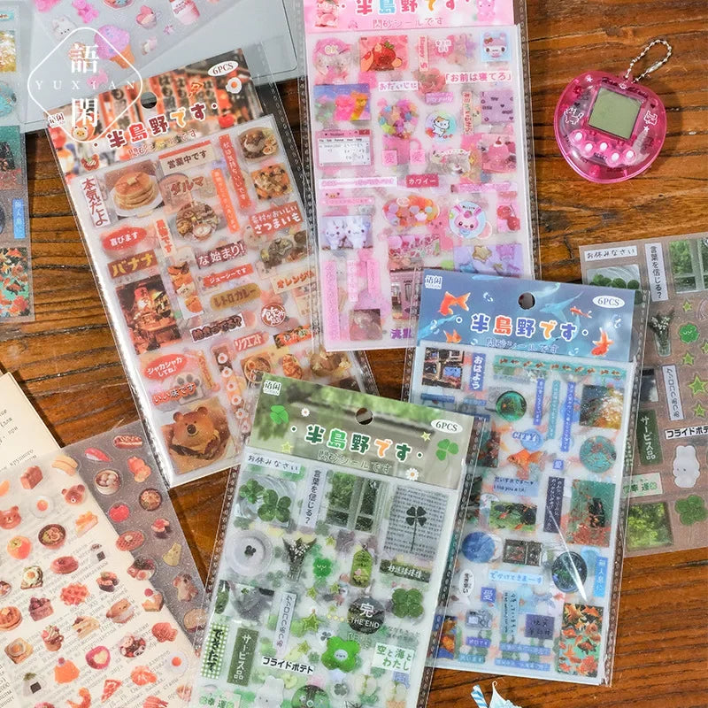 6Pcs Glitter Sand PET Sticker DIY Handbook Scrapbook Photo Frame Decoration Y2K Kawaii Vintage Sticker Stationery